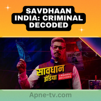 Savdhaan India: Criminal Decoded