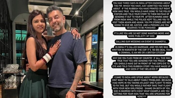 Dalljiet Kaur Fires Back at Nikhil Patel's Allegations: A Blazing Instagram Rebuttal