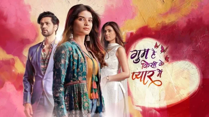 Ghum Hai Kisikey Pyaar Meiin Nears Its End? TRP Ratings Take a Hit