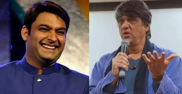 Mukesh Khanna Labels Kapil Sharma 'Uncultured': Sparks Controversy