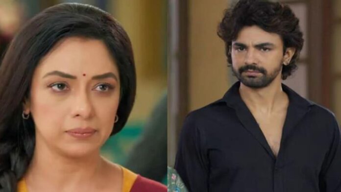 Anupamaa Written Update, Sept 26: Toshu, Pakhi's Cow Dung Duty After Anupama's Warning