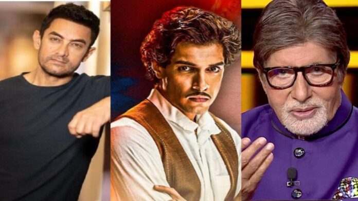 KBC 16: Aamir Khan, Son Junaid Surprise Amitabh Bachchan on Birthday