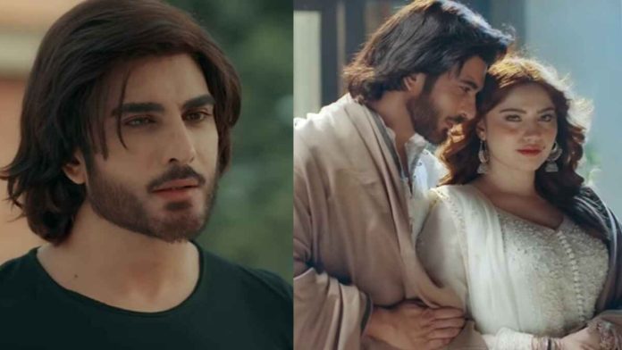 Imran Abbas & Neelam Muneer's New Drama: A Heartbreaking Tale of Love & Loss