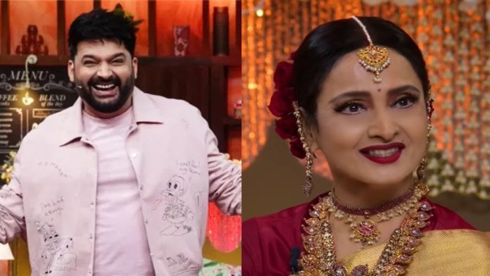 Rekha Reveals Secret to Her Iconic Looks on Kapil Sharma's Show