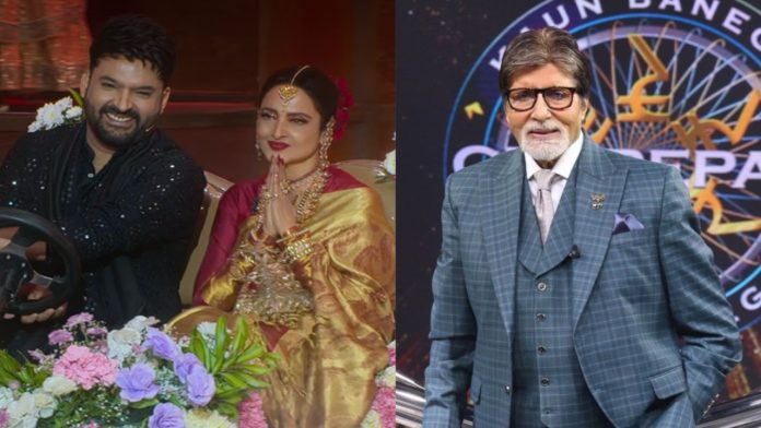 Rekha Confesses Being a Huge Fan of Amitabh Bachchan's Kaun Banega Crorepati