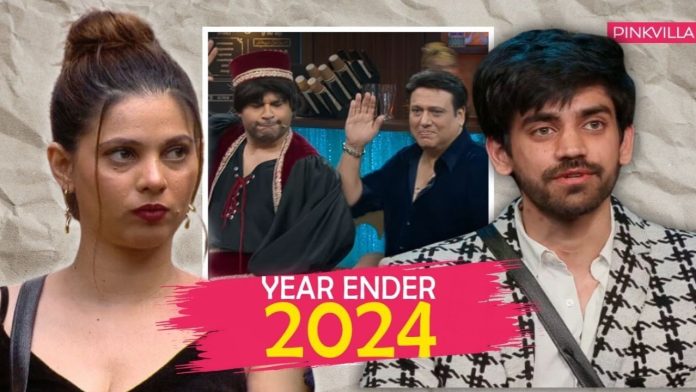 Year Ender 2024: Top Viral Moments | Bigg Boss 18, Bollywood Reunions & More