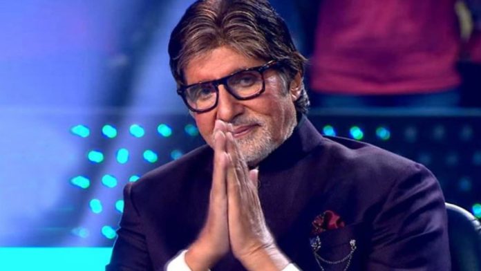 KBC 16: Amitabh Bachchan Reveals Family's Shocking Reaction to Him Hosting the Show