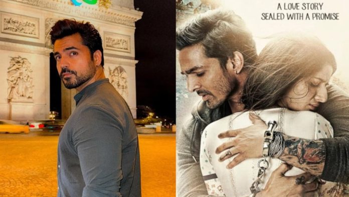 Gautam Gulati Hails Sanam Teri Kasam: 