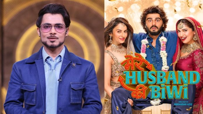 Shark Tank India's Anupam Mittal Reviews Arjun Kapoor's Mere Husband Ki Biwi