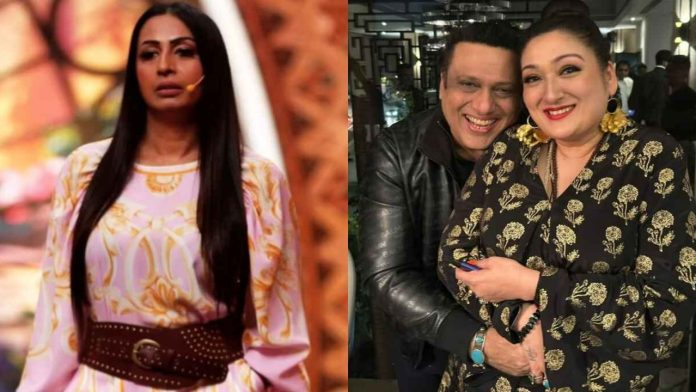 Govinda and Sunita Ahuja Divorce Rumors: Kashmera Shah Speaks Out