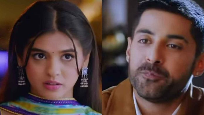 Kumkum Bhagya OTT Release Date Revealed: Watch Ektaa Kapoor's Rom-Com Here