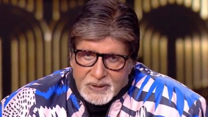 Amitabh Bachchan Reveals Childhood Secret: Why His Parents Scolded Him