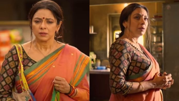 Anupamaa Twist: Rupali Ganguly's New Life in Mumbai Sparks Mixed Reactions