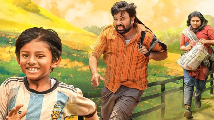 Parandhu Po OTT Release: Watch Aju Varghese's Tamil Comedy Online