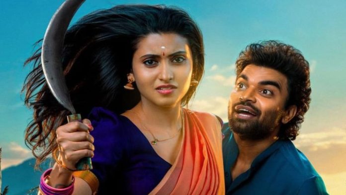 Watch Akkada Ammayi Ikkada Abbayi Online: Release Date & OTT Platform