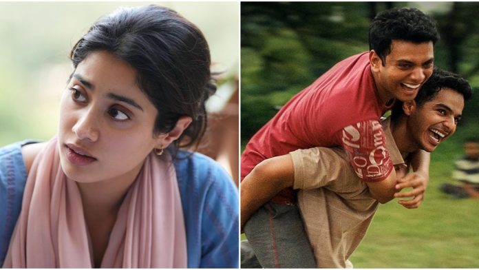 Janhvi Kapoor's Funny Reaction to Homebound's Cannes 2025 Selection