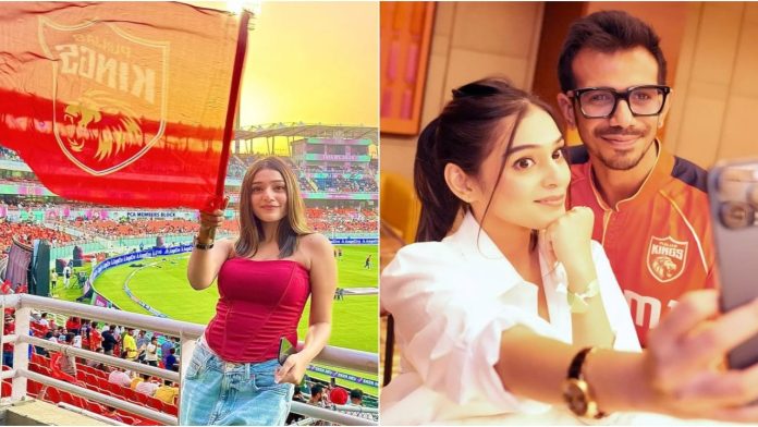 Yuzvendra Chahal's GF RJ Mahvash Turns Off Comments After IPL 2025 Prediction