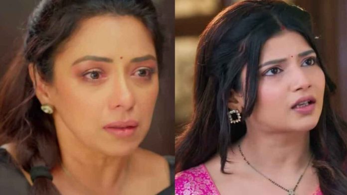 TRP Report Week 17: Top 5 TV Shows Revealed - Anupamaa, Yeh Rishta Kya Kehlata Hai in?