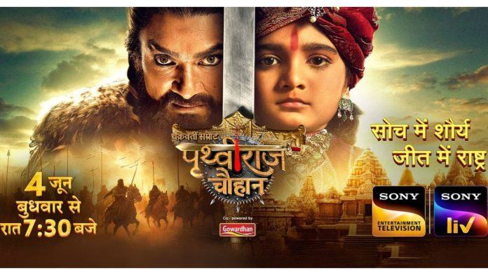 Prithviraj Chauhan vs Muhammad Ghori: The Epic Clash of Two Titans