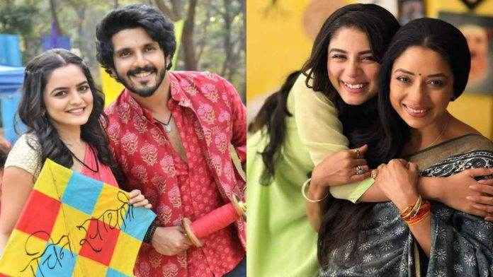 TRP Report Week 16: Udne Ki Aasha Tops, Anupamaa & Yeh Rishta's Rank?