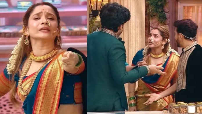 Ankita Lokhande's Shocking Outburst at Karan Kundrra & Munawar Faruqui in Laughter Chefs Promo