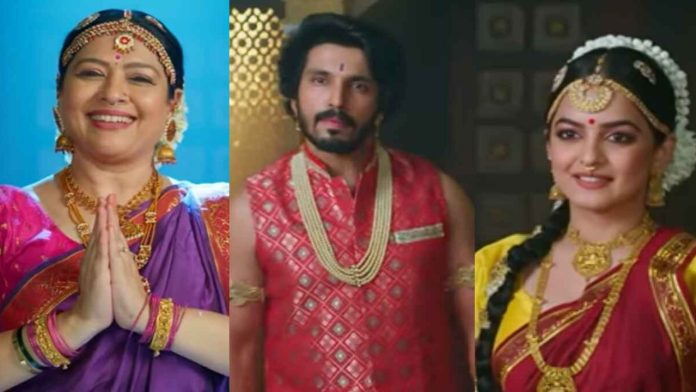 Udne Ki Aasha Upcoming Twist: Renuka's Dance Passion Sparks Trouble?