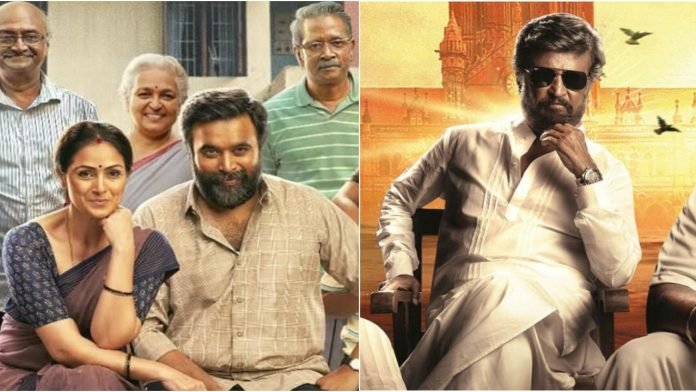 Top Tamil Movies on OTT This Week: June 2-8 Must-Watches